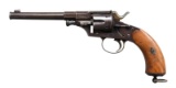 IMPERIAL GERMAN 1879 REICHS REVOLVER.