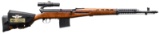 WWII TULA SVT40 SEMI AUTO SNIPER RIFLE.