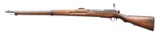 VERY RARE JAPANESE TYPE 35 BOLT ACTION NAVAL