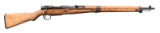 WWII JAPANESE TYPE 99 ARISAKA BOLT ACTION SNIPER