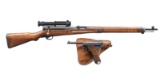 EXTREMELY DESIRABLE U.S.G.I. BRINGBACK TYPE 14