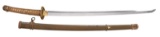 JAPANESE KATANA.