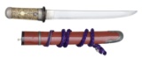 VERY EARLY JAPANESE KAIKEN/TANTO OR WOMEN’S DAGGER