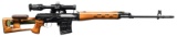 EXTREMELY SCARCE & DESIRABLE NORINCO NDM-86