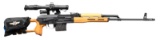 ROMARM ROMAK 3 DRAGUNOV 7.62x54R RIFLE.