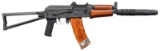DESIRABLE ITM AK-74 SIDE FOLDING KRINKOV RIFLE.
