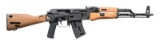 SCARCE ROMARM WASR-10 CUTAWAY TRAINING RIFLE.