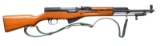 CHINESE JIANSHE ARSENAL SKS SEMI-AUTOMATIC RIFLE.