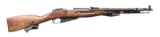 CHINESE T53 MOSIN NAGANT BOLT ACTION CARBINE.