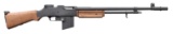 LIKE NEW OHIO ORDNANCE MODEL 1918SLR BAR RIFLE.