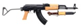 DESIRABLE HUNGARIAN FEG MODEL SA 85M