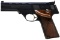 AL DINAN ACCURIZED US ARMY SHOOTING TEAM HIGH