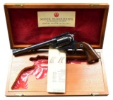 RUGER MAHOGANY CASED LONG FRAMED OM SUPER