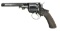 FINE CIVIL WAR LARGE BORE BEAUMONT ADAMS