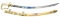 SUPERB 1820 TO 1840 ARTILLERY OFFICER’S SABER.