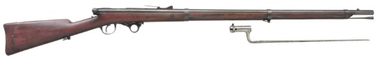 GREENE BREECH LOADING RIFLE WITH BAYONET.