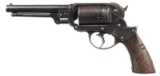 STARR 1858 ARMY FOREIGN PROOFED CARTRIDGE