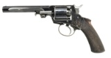 FINE CIVIL WAR LARGE BORE BEAUMONT ADAMS