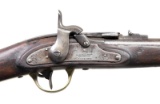 H. MERRILL 1ST TYPE MONKEY TAIL BREECH LOADING SRC
