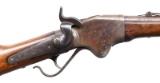 SPENCER CIVIL WAR MODEL REPEATING CARBINE.