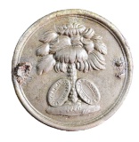 FINE CONFEDERATE EXCAVATED SOUTH CAROLINA ROUND