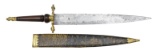 AN EXCEPTIONALLY RARE 1680 TO 1700 ENGLISH PLUG