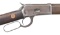 WINCHESTER 1892 ANTIQUE LEVER ACTION RIFLE.