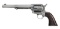AINSWORTH INSPECTED COLT US CAVALRY SAA REVOLVER.