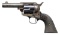 VERY RARE NEW ORLEANS SHIPPED BLACK POWDER