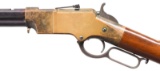 EXTREMELY FINE EARLY HENRY RIFLE OF GEORGE