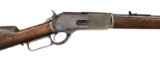 WINCHESTER 1876 LEVER ACTION RIFLE.