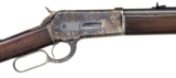 BILL MORRISON CUSTOM WINCHESTER MODEL 1886 LEVER