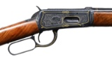 NEIL HARTLIEP ENGRAVED WINCHESTER 94 PRE 64 LEVER