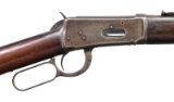 ANTIQUE WINCHESTER 1894 LEVER ACTION SRC.