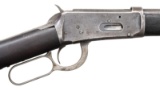 EXTREMELY EARLY 3-DIGIT SERIAL NUMBER WINCHESTER