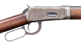 WINCHESTER MODEL 55 TAKEDOWN LEVER ACTION RIFLE.