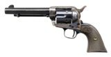 EXTREMELY RARE 1 of 44 COLT FIRST GEN SAA