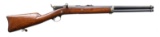 REMINGTON-KEENE BOLT-ACTION MAGAZINE RIFLE.