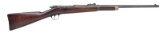 WINCHESTER-HOTCHKISS 2ND MODEL US CARBINE.