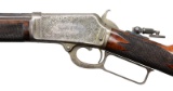 EXTRAORDINARY FACTORY ENGRAVED, ONE OF ONLY TWO