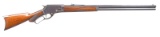 MARLIN MODEL 1881 DELUXE LEVER ACTION RIFLE.