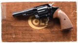 RARE COLT VIPER DA REVOLVER WITH BOX  FACTORY