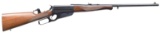 WINCHESTER 1895 GRADE 1 LEVER ACTION RIFLE.