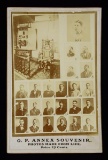 OHIO STATE PRISON 