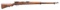 WWII JAPANENSE NAVY TRAINING RIFLE.