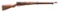 WWII JAPANESE TYPE 99 BOLT ACTION MILITARY RIFLE