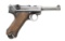 DWM MODEL 1923 COMMERCIAL LUGER SEMI-AUTOMATIC