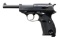 NON-SUFFIXED GERMAN WWII WALTHER 