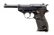 GERMAN WWII WALTHER 