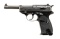 GERMAN WORLD WAR II MAUSER 